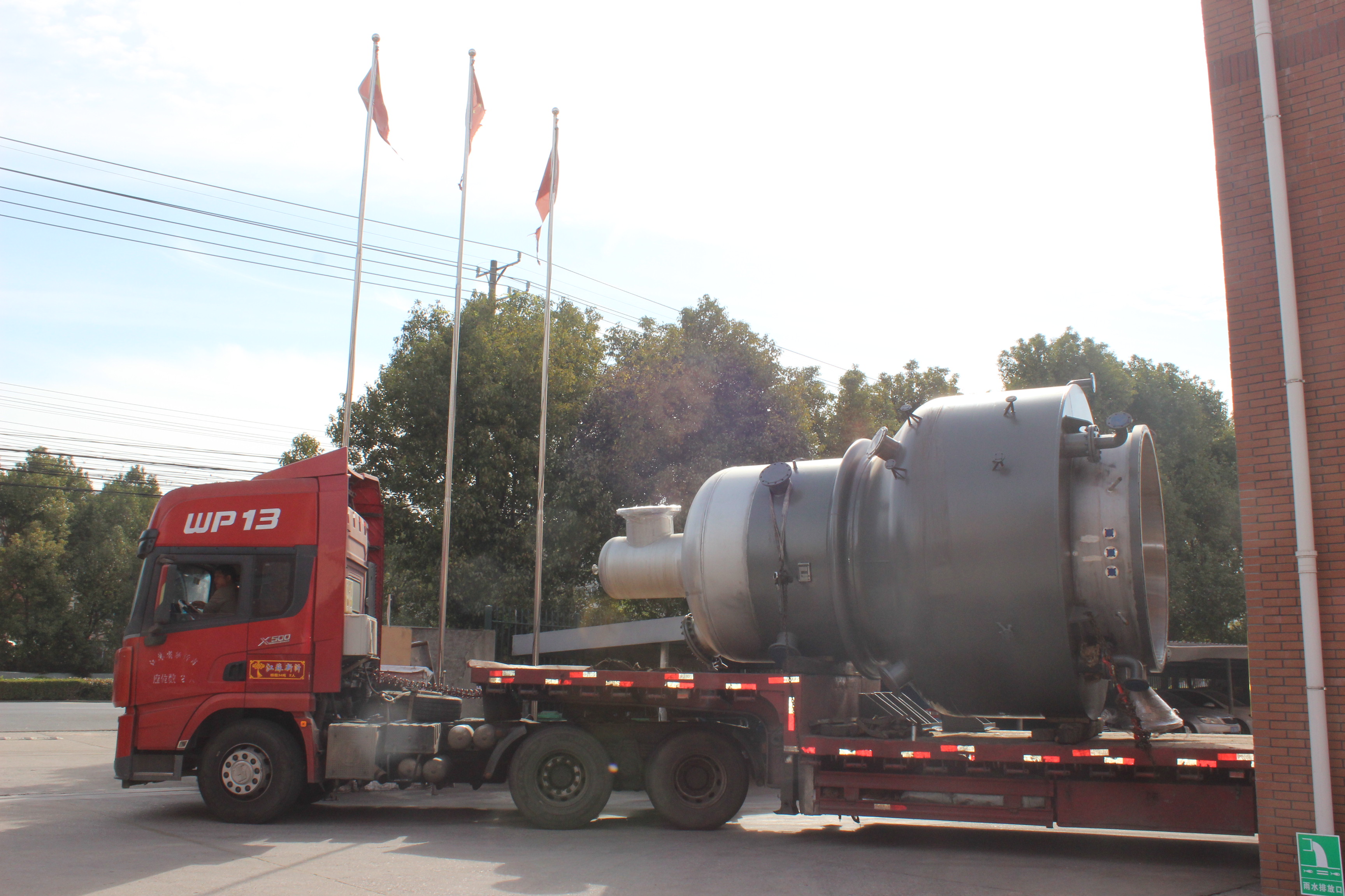 5萬(wàn)噸甲醛氧化器發(fā)往廣西